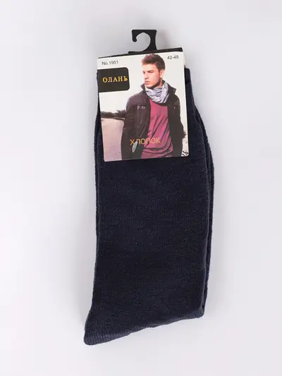 Носки синего цвета